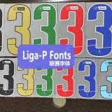 2024-25 Sporting Lisbon Third Fans Soccer Jersey