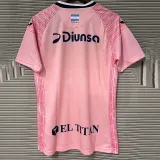 2024-25 Motagua Pink Fans Soccer Jersey 莫塔瓜