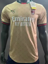 2024-25 ACM Khaki Special Edition Player Version Soccer Jersey