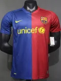 2008-2009 BAR Home Player Version 球员 Retro Soccer Jersey