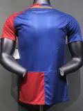 2008-2009 BAR Home Player Version 球员 Retro Soccer Jersey