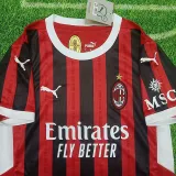 2024-25 ACM Home Kids Soccer Jersey