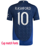 2024-25 Man Utd Away Fans Soccer Jersey