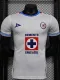 2024-25 Cruz Azul Away Player Version Soccer Jersey