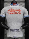 2024-25 Cruz Azul Away Player Version Soccer Jersey