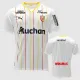 2024-25 RC Lens Away Print Sponsor Fans Soccer Jersey
