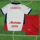 2024-25 Chivas Away Kids Soccer Jersey