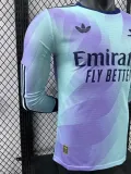 2024-25 ARS Third Long Sleeve Player Version Soccer Jersey (长袖球员)