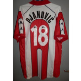 1999-2001 Crvena Zvezda Home Retro Soccer Jersey (红星队)