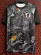 2024-25 Japan Black Special Edition Fans Soccer Jersey (黑龙勇士)
