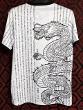 2024-25 Japan White Special Edition Fans Soccer Jersey (日文与龙)