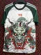 2024 Japan Green Special Edition Fans Soccer Jersey (Y3绿龙兽)