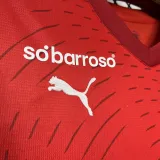 2024-25 Braga Home Fans Soccer Jersey