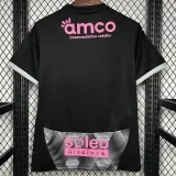 2024-25 Braga Away Fans Soccer Jersey