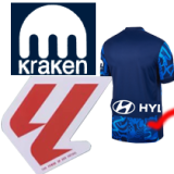 2024-25 ATM Third Fans Soccer Jersey