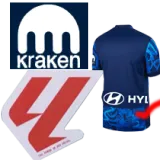 2024-25 ATM Third Fans Soccer Jersey