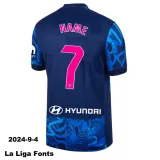 2024-25 ATM Third Fans Soccer Jersey