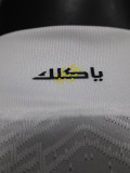 2024-25 Ittihad Away Player Version Soccer Jersey