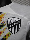 2024-25 Ittihad Away Player Version Soccer Jersey