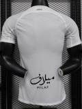 2024-25 Ittihad Away Player Version Soccer Jersey