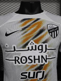 2024-25 Ittihad Away Player Version Soccer Jersey