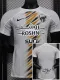 2024-25 Ittihad Away Player Version Soccer Jersey
