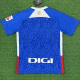 2024-25 Bilbao Away Fans Soccer Jersey
