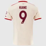 2024-25 Bayern Third Kids Soccer Jersey (带袖广告)