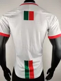 2024-25 Palestina FC White Player Version Soccer Jersey