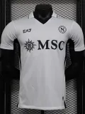 2024-25 Napoli Away Player Version Soccer Jersey
