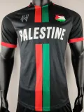 2024-25 Palestina FC Black Player Version Soccer Jersey