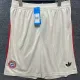 2024-25 Bayern Third Shorts Pants