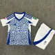 2024-25 Granada Away Kids Soccer Jersey