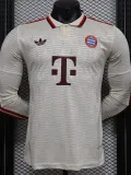 2024-25 Bayern Third Long Sleeve Player Version Soccer Jersey (长袖球员)