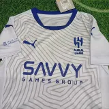 2024-25 Al-Hilal Home Kids Soccer Jersey