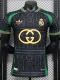 2024-25 RMA Black Green Special Edition Player Version Soccer Jersey