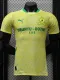 2024-25 Mamelodi Sundowns Home Player Version Soccer Jersey