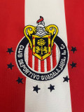 1986-1987 Chivas Guadalajara Home Retro Soccer Jersey