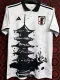 2024-25 Japan White Special Edition Fans Training Shirts *独塔