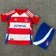 2024-25 Granada Home Kids Soccer Jersey