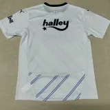 2024-25 Fenerbahce Away Fans Soccer Jersey