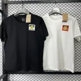 T220 NK White High Quality Casual T-Shirt #大标