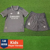 2024-25 RMA Third Kids Player Version Soccer Jersey (球员童装)