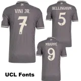2024-25 RMA Third Kids Player Version Soccer Jersey (球员童装)