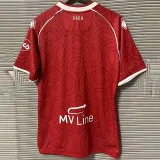 2024-25 Bari Away Fans Soccer Jersey