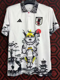 2024-25 Japan White Special Edition Fans Training Shirts (九尾鸣人)