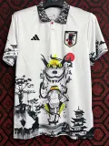 2024-25 Japan White Special Edition Fans Training Shirts (九尾鸣人)