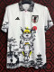 2024-25 Japan White Special Edition Fans Training Shirts (九尾鸣人)