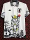 2024-25 Japan White Special Edition Fans Training Shirts (九尾鸣人)