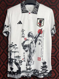 2024-25 Japan White Special Edition Fans Training Shirts (金木研)